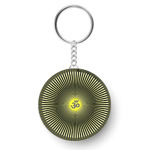 OM Illusion Key Chain