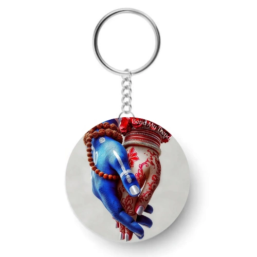 Shiv Parvati Love Key Chain