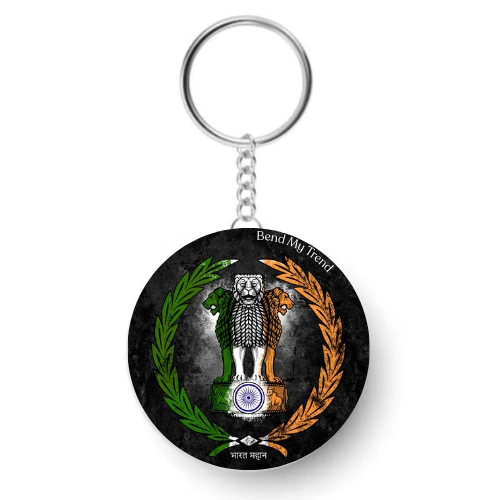 Ashoka Stambh Key Chain
