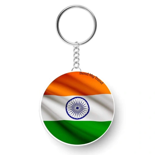 India Flag Key Chain
